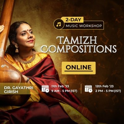 Thamiz Compositions Banner