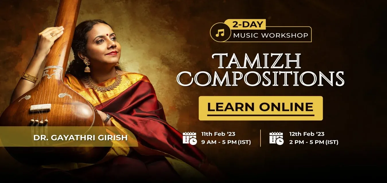 Thamiz Compositions Banner